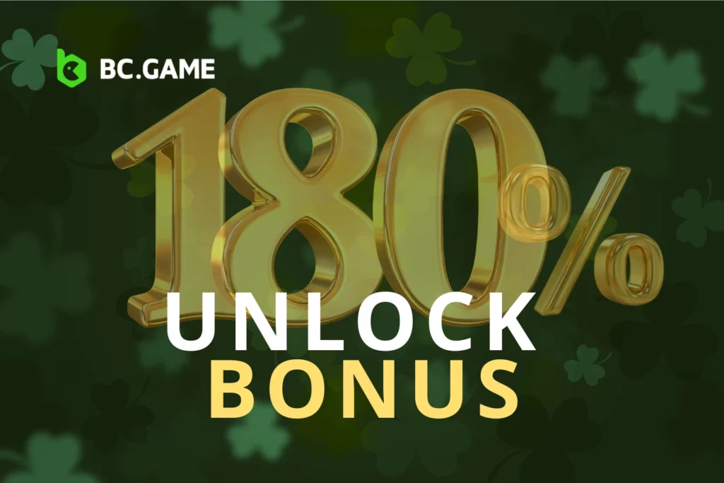 Unlock Your Bonus