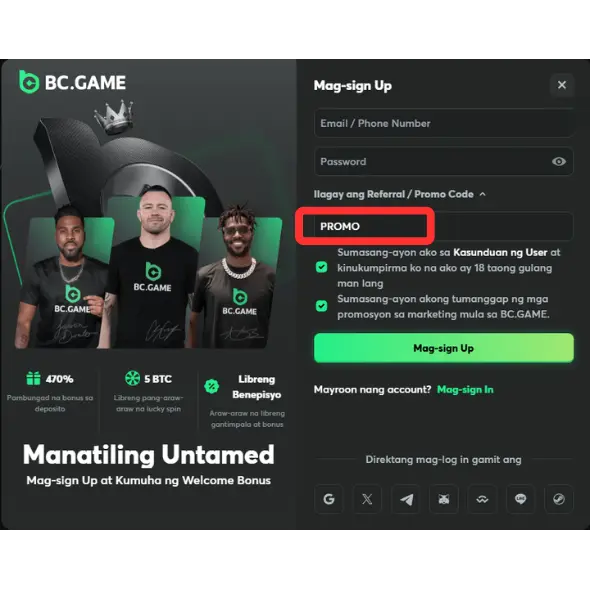 Ano ang pagkakaiba sa pagitan ng isang promocode at isang sheetcode